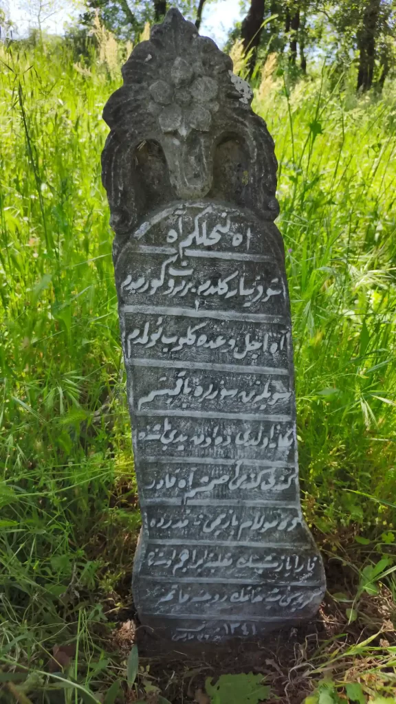 Osmanlıca ilginç mezar taşları ve anlamları